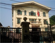 Consular Department - Ministry of Foreign Affairs